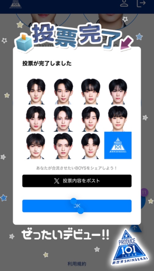 프로필이미지